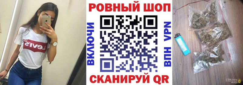 Как найти наркотики Могоча APVP  ГАШ  Псилоцибиновые грибы  Бошки Шишки 