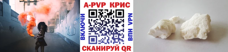 площадка как зайти  Могоча  А ПВП мука 