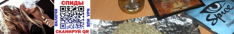 Бутират вода  наркошоп  Могоча 