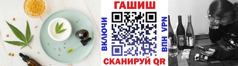 Cannafood марихуана  Могоча 