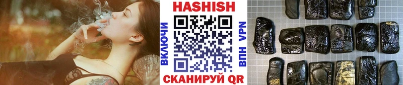 мориарти какой сайт  Могоча  Гашиш 40% ТГК 
