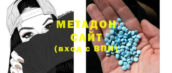 мескалин Вяземский