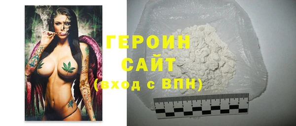 a pvp Вязники