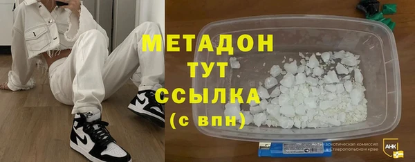 a pvp Вязники