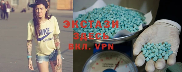 a pvp Вязники