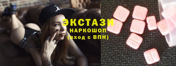 a pvp Вязники