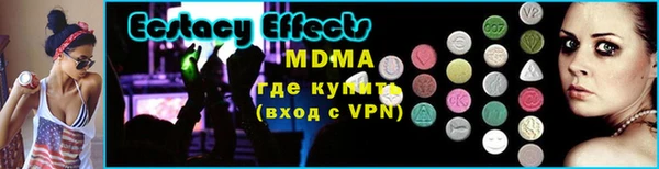 a pvp Вязники