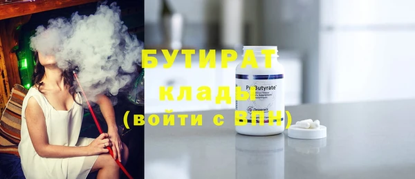 a pvp Вязники
