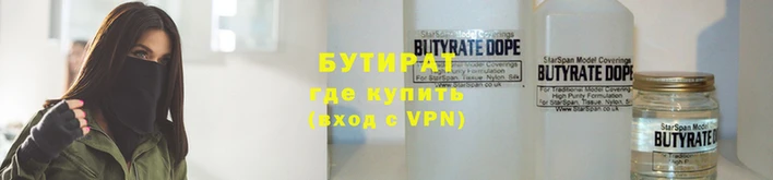 a pvp Вязники