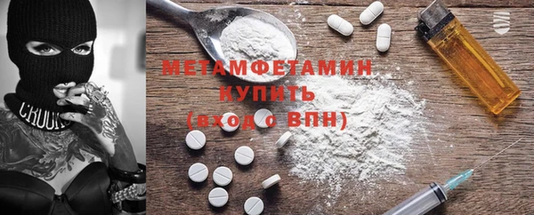a pvp Вязники