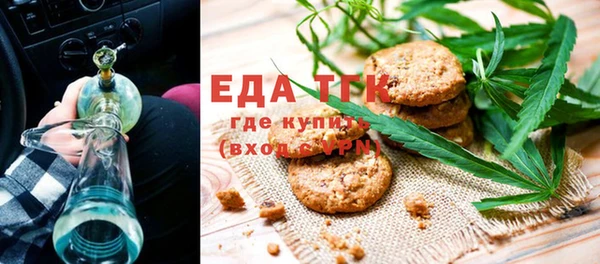 a pvp Вязники