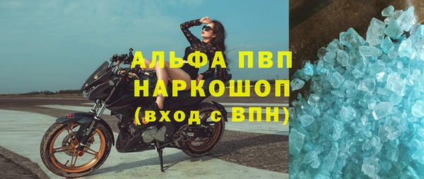 a pvp Вязники