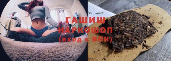MESCALINE Вязьма