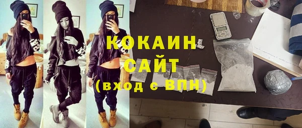 меф VHQ Аша