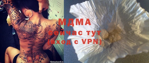 a pvp Вязники