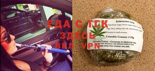 a pvp Вязники