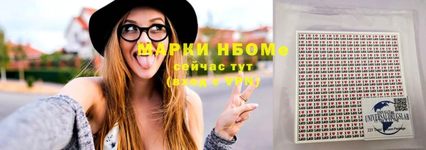 a pvp Вязники