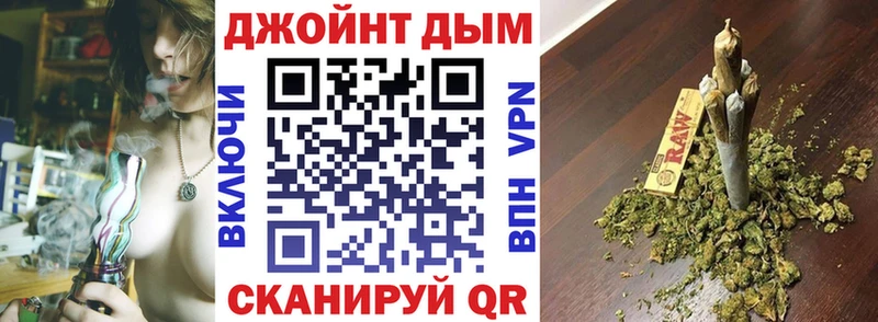 Канабис сатива  Могоча 